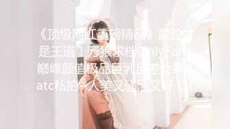 [MP4/ 2.36G] 酒窝甜美小姐姐！一脸骚样女仆装！白皙皮肤嫩穴，自摸扣逼呻吟好听