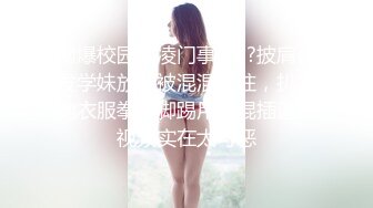 [MP4/ 1.16G]  顶级美腿颜值女神这腿能玩一年，完美身材无毛嫩穴，情趣椅子骑乘爆插小穴，高潮喷水喷了一身