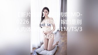 ⚫️啊~射我屁眼里，对话淫荡，反差露脸邻家乖乖女眼镜妹【小芸】高价定制最终版，居家各种淫荡自拍，没了纯只剩下欲 (7)