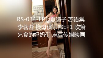 無碼流出 好色的上司约美女下属出来喝酒  趁她们迷迷糊糊的