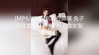 被中出的骚批JK小姨子-小猫咪