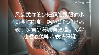 【粉丝福利】【迪士尼人鱼王子】浪漫GV剧情漫画全彩写真