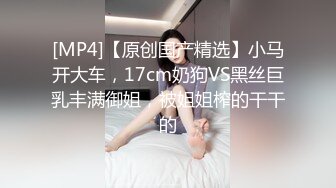 (Uncen-leaked) FSDSS-642 図書室での陰湿痴●から逃れるためにはただ静かに愛液を漏らしながらイキ続けるしかなかった敏感優等生 時田亜美