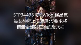 [MP4/ 1.77G] 平台第一洗逼狂魔，69极品探花每个妹子都要亲自来洗一洗，还要小穴抽烟