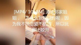 [MP4/216MB]【黑客破解】台灣極品身材美女和男友啪啪被曝光