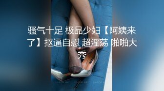 网友自拍情景剧美女欠钱不还被逼肉偿