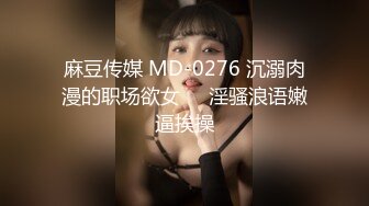 170CM气质高端外围美女修长美腿坐身上各种摸,舔屌口交服务周到,后入猛操忍不住浪叫