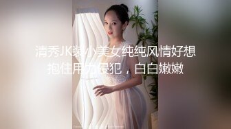 广州露脸极品小母狗 口活做爱