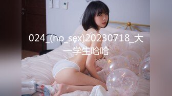 金莲小仙女(34)