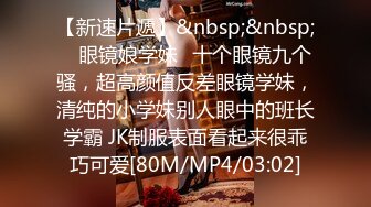 云上会所KTV之偷拍女厕所YSHS 38