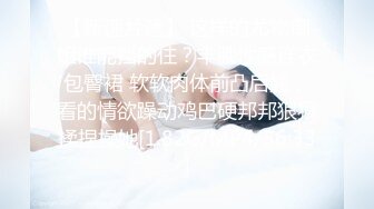 [2DF2] 调教直男，大骚狗，过来跪舔妈妈的鸡巴，爽吗骚逼，妈妈插得你爽不爽，这魁梧的身材不爽才怪[MP4/128MB][BT种子]