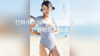 [MP4/463M]6/1最新 御姐美少妇模特身材白虎蝴蝶逼道具自慰跳蛋刺激阴蒂VIP1196