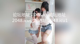 MCY-0005-淫欲城市录.爆乳亲姐乱伦失恋弟弟-沈娜娜