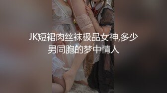 高颜值气质大学美女假期兼职援交和网友激情啪啪[MP4/292MB]