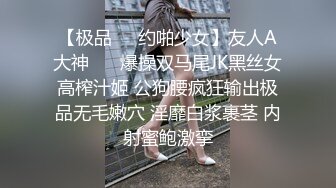 恩施少妇老公常年不在家～要求太高表示身体吃不消！