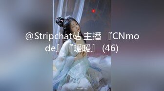 【印象足拍16期】，品质超高，极品学生妹很清纯，特写了少女私处，完美佳作！