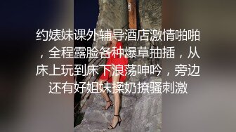 吞精性奴丝袜高跟情趣露脸被小哥放肆蹂躏，深喉草嘴暴力插穴