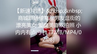 KSBJ-307 被我幹上癮的巨乳人妻主動到我家求我插求我調教還...(AI破壞版)