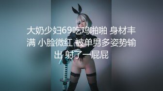 近距离抽插白浆四溢