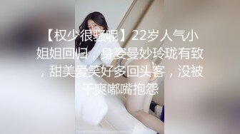 天美传媒TM0153监禁少女-丽萨【MP4/298MB】