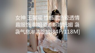 爱神传媒 EMX-033 我与女长官的秘密