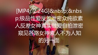 女神 徐莉芝 性感浅色连夜短裙 曼妙苗条身姿明艳动人 娇美身段性感十足[88P/747M]