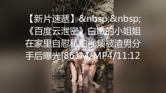 露脸清纯反差女友口活一流，毒龙技术很棒