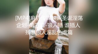 STP27591 新人下海！欧美风嫩妹！【你的KK】火辣撩人 贼鸡儿性感&nbsp;&nbsp;身材非常好