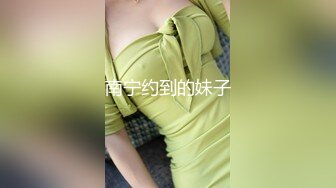 SDMM-028 美女播音员的面试 没想到台上一本正经的播音员 私下却是这么淫乱(原有码剧情片无码母带流出)