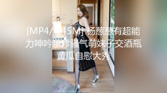 【全網首發】《頂級震撼㊙極品母狗》最新萬狼求購網紅地獄調教大師【狗主人】私拍第二季，多種刺激玩法SM調教滴蠟吃精肛鏈打樁機～稀缺資源值得收藏 (11)