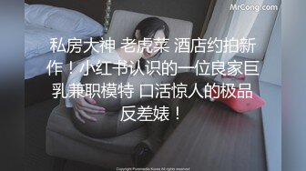 ✿长枪直入花芯✿女仆装渔网袜反差小姐姐长得好看呢(总觉在哪里见过她)与弯鸡儿男doi面对镜头不怯放得开调教内射