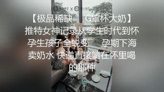 清纯乖巧可爱女高学妹 bb很紧温润 小屁股QQ弹弹的，叫床声也如此诱人，一边给爸爸足交一边自己摸小穴