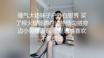 真实老婆水超多