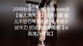 【新片速遞】 ❤️❤️高颜值女神 肤白貌美大长腿 圆润大奶 粉嫩小穴 丝袜诱惑 道具狂插自慰 美脚美腿太漂亮 [2.18GB/MP4/05:00:08]