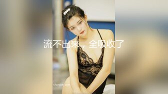 和老婆的日常做爱随拍 7