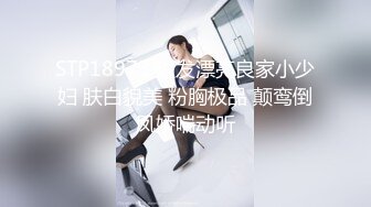 極品清純美乳妹跟男友無套性愛影片遭流出