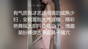 颜值不错平面模特妹子，极品美乳翘臀白虎嫩逼，口交啪啪 洗澡 情趣丝袜极度诱惑