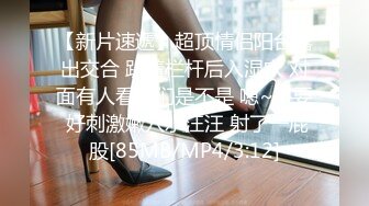 国产TS系列御姐美妖方筱甜口交直男骑乘啪啪