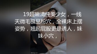 【本站推荐】女友必學口交毒龍鑽愛撫男友史上詳細教學初次顏射解老司機也被吸的嫑嫑的