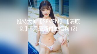 一般会员様4日间期间限定配信JAPANESE STYLE MASSAGE 18歳の真っ白な美BODYをタップリ弄ぶ VOL2 REBECCA VOLPETTI