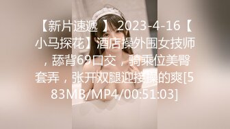 蜜桃影像PME195敏感奶头被玩弄到欲火焚身