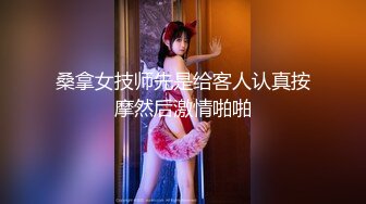 【自整理】Reed Amber 和闺蜜一起比基尼徒步 玩儿得开 才更性福 最新流出视频合集【260V】 (191)