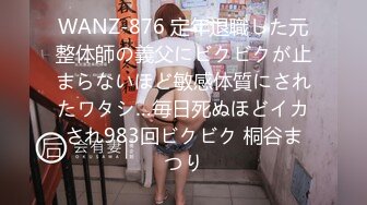 邻家妹妹型甜美大奶兼职美女,操的妹子一直喊不要