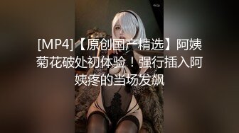 ✿清纯邻家少女✿小可爱神颜cos被艹的时候喊爸爸～唔～喜欢被男人操，哥哥们要狠狠的捅，高潮颤挛抽搐呻吟勾魂