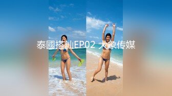 两闺蜜下海玩3P 手牵手被狂操 真是太刺激了 叫声此起彼伏 (2)