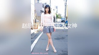 天美传媒-教室强干纯情女高中生开学新转学生被老师猥亵同学强干-尤莉