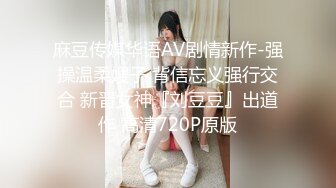 [2DF2] 跟老板娘激情啪啪，翘臀美乳极品鲍鱼近景展示，倒挂金钟老板娘也是猛人[MP4/127MB][BT种子]