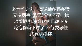 【极品女神系列】尾行极品美少女导游 超棒S极品身材 黑纱蒙面极限诱惑 狂插爆操美乳乱颤 妩媚叫床 精华版