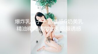 天美传媒- 女友叫醒的正确打开方式