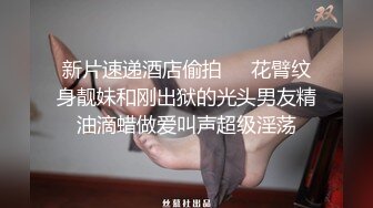 CB站主播 完美姿势，炮机自慰，浑身颤抖！（ohmysweetkitty）合集【16V】 (15)